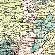 Load image into Gallery viewer, Vintage Map of Ireland 1855